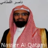 nasser al qatami offline android application logo